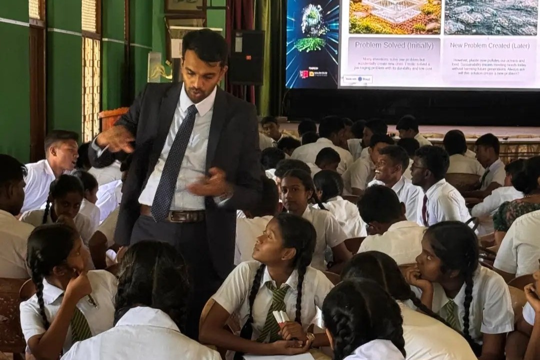 Event Image